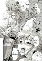 Moe Moe Quest Z Vol.3 / もえもえクエストZ Vol.3 [Nakajima Akihiko] Thumbnail Page 31