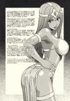 Moe Moe Quest Z Vol.3 / もえもえクエストZ Vol.3 [Nakajima Akihiko] Thumbnail Page 41