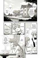 Moe Moe Quest Z Vol.3 / もえもえクエストZ Vol.3 [Nakajima Akihiko] Thumbnail Page 06