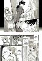 Moe Moe Quest Z Vol.3 / もえもえクエストZ Vol.3 [Nakajima Akihiko] Thumbnail Page 08