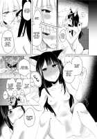Akagi-chan wa Okusuri o Nomanai / 赤城ちゃんはお薬を飲まない [Kon] [Azur Lane] Thumbnail Page 20