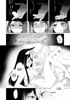 Akagi-chan wa Okusuri o Nomanai / 赤城ちゃんはお薬を飲まない [Kon] [Azur Lane] Thumbnail Page 21