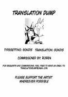 Akagi-chan wa Okusuri o Nomanai / 赤城ちゃんはお薬を飲まない [Kon] [Azur Lane] Thumbnail Page 28