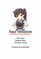 Akagi Kaga Don / 赤城加賀丼 [Akaiguppy] [Azur Lane] Thumbnail Page 27