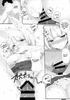 Jyuoh no Kouhakuenjyoji / 重桜の紅白艶情事 [Machimura Komori] [Azur Lane] Thumbnail Page 16