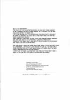 Jyuoh no Kouhakuenjyoji / 重桜の紅白艶情事 [Machimura Komori] [Azur Lane] Thumbnail Page 20