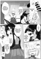 Jyuoh no Kouhakuenjyoji / 重桜の紅白艶情事 [Machimura Komori] [Azur Lane] Thumbnail Page 06