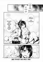 Chiwagoto Sennichite / 痴話言千日手 [Kamotama] [Azur Lane] Thumbnail Page 17