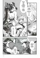 Shippori / しっぽり [Kamotama] [Azur Lane] Thumbnail Page 15