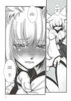 Shippori / しっぽり [Kamotama] [Azur Lane] Thumbnail Page 07