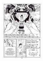 Yarasero Yo! Satsuki-Chan [Jyura] [Tsukiatte Yo Satsuki-Chan] Thumbnail Page 21
