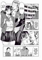 Yarasero Yo! Satsuki-Chan [Jyura] [Tsukiatte Yo Satsuki-Chan] Thumbnail Page 08