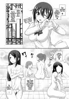 Futanari Roshutsu JK desu ga? 8 / ふたなり露出JKですが?8 [Yuzu Ramune] [Original] Thumbnail Page 04