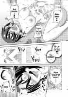 Futanari Roshutsu JK desu ga? 9 / ふたなり露出JKですが?9 [Yuzu Ramune] [Original] Thumbnail Page 23