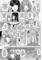 Fallen Queen / 落ち姫 [Yoshida Inuhito] [Original] Thumbnail Page 03