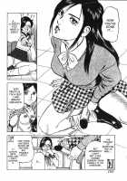 Inri / INRI [Amiya Mia] [Original] Thumbnail Page 12