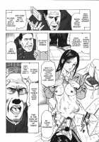 Inri / INRI [Amiya Mia] [Original] Thumbnail Page 18