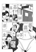 Inri / INRI [Amiya Mia] [Original] Thumbnail Page 08