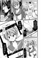 Tamashii Kanri Appli =Soul Management System= / 魂管理アプリ=SOUL MANAGEMENT SYSTEM= [Iwashita] [Original] Thumbnail Page 07