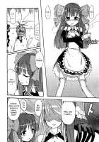 Amane in Pure*Machine / 亜麻音 in ピュア★マシーン [Homura Subaru] [Dream C Club] Thumbnail Page 03