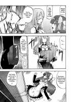 Amane in Pure*Machine / 亜麻音 in ピュア★マシーン [Homura Subaru] [Dream C Club] Thumbnail Page 04