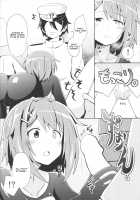 Furutaka to Sugosu Yoru / 古鷹と過ごす夜 [Kamelie] [Kantai Collection] Thumbnail Page 11