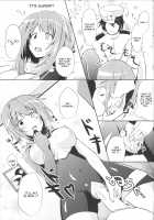 Furutaka to Sugosu Yoru / 古鷹と過ごす夜 [Kamelie] [Kantai Collection] Thumbnail Page 16