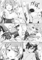 Furutaka to Sugosu Yoru / 古鷹と過ごす夜 [Kamelie] [Kantai Collection] Thumbnail Page 19