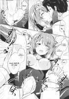 Furutaka to Sugosu Yoru / 古鷹と過ごす夜 [Kamelie] [Kantai Collection] Thumbnail Page 20