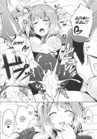 Furutaka to Sugosu Yoru / 古鷹と過ごす夜 [Kamelie] [Kantai Collection] Thumbnail Page 21