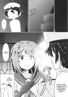 Furutaka to Sugosu Yoru / 古鷹と過ごす夜 [Kamelie] [Kantai Collection] Thumbnail Page 07