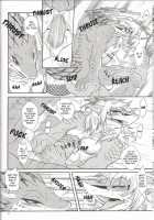 erdelied books 05 keil & bert 2 / erdelied books 05 keil & bert 2 [Date Natsuku] [Original] Thumbnail Page 18