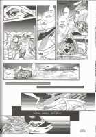 erdelied books 05 keil & bert 2 / erdelied books 05 keil & bert 2 [Date Natsuku] [Original] Thumbnail Page 24