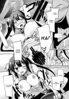 Bell Love / ベルラブ [Miyane Aki] [Dungeon Ni Deai O Motomeru No Wa Machigatteiru Darou Ka] Thumbnail Page 11