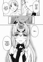 My KOS-MOS / ぼくのコスモス [Nakajima Rei] [Xenosaga] Thumbnail Page 16