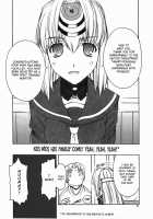 My KOS-MOS / ぼくのコスモス [Nakajima Rei] [Xenosaga] Thumbnail Page 02