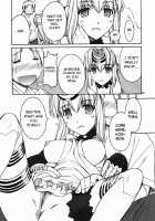 My KOS-MOS / ぼくのコスモス [Nakajima Rei] [Xenosaga] Thumbnail Page 06