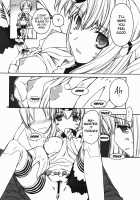 My KOS-MOS / ぼくのコスモス [Nakajima Rei] [Xenosaga] Thumbnail Page 07