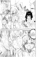 Fundoshi Pandorism / ふんどし★ぱんどりずむ [Homura Subaru] [Original] Thumbnail Page 06