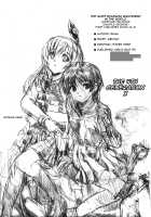 Sekai de Ichiban Suteki na Kanojo Manaka / 世界で一番素敵な彼女 マナカ [Shaa Peipei] [Love Plus] Thumbnail Page 21