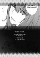 HEAVEN’S DRIVE 8 [Ootsuka Kotora] [Fate] Thumbnail Page 25