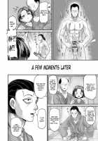 Onimara Ch. 1 Ayakashi Mesuinugami / 鬼真羅 1話 あやかし 雌犬神 [Okuva] [Original] Thumbnail Page 22