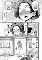 Onimara Ch. 1 Ayakashi Mesuinugami / 鬼真羅 1話 あやかし 雌犬神 [Okuva] [Original] Thumbnail Page 23