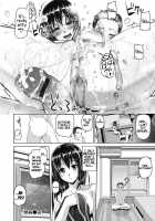 Netsubyou / 熱病 [Inoue Makito] [Original] Thumbnail Page 24