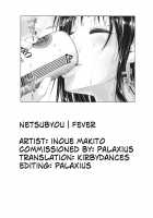 Netsubyou / 熱病 [Inoue Makito] [Original] Thumbnail Page 25