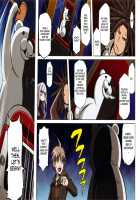 Inranronpa + BABY WITH IORI RINKO / インランロンパ + BABY WITH IORI RINKO [Butcha-U] [Danganronpa] Thumbnail Page 27