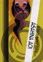 Inranronpa + BABY WITH IORI RINKO / インランロンパ + BABY WITH IORI RINKO [Butcha-U] [Danganronpa] Thumbnail Page 31