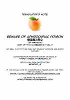 Saiindoku Goyoujin - Beware of aphrodisiac poison / 催淫毒ご用心 [Oboro-tofu] [Original] Thumbnail Page 21