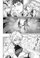 Saiindoku Goyoujin - Beware of aphrodisiac poison / 催淫毒ご用心 [Oboro-tofu] [Original] Thumbnail Page 06