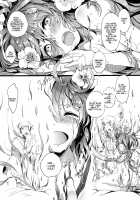 DHEZEALL / DHEZEALL [Momi] [Original] Thumbnail Page 14